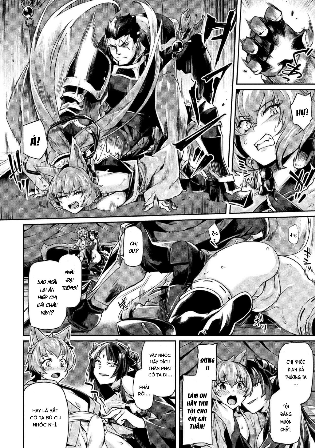 Đọc truyện hentai Kuroinu 2 [Không Che] - Chap 5 - Kohaku