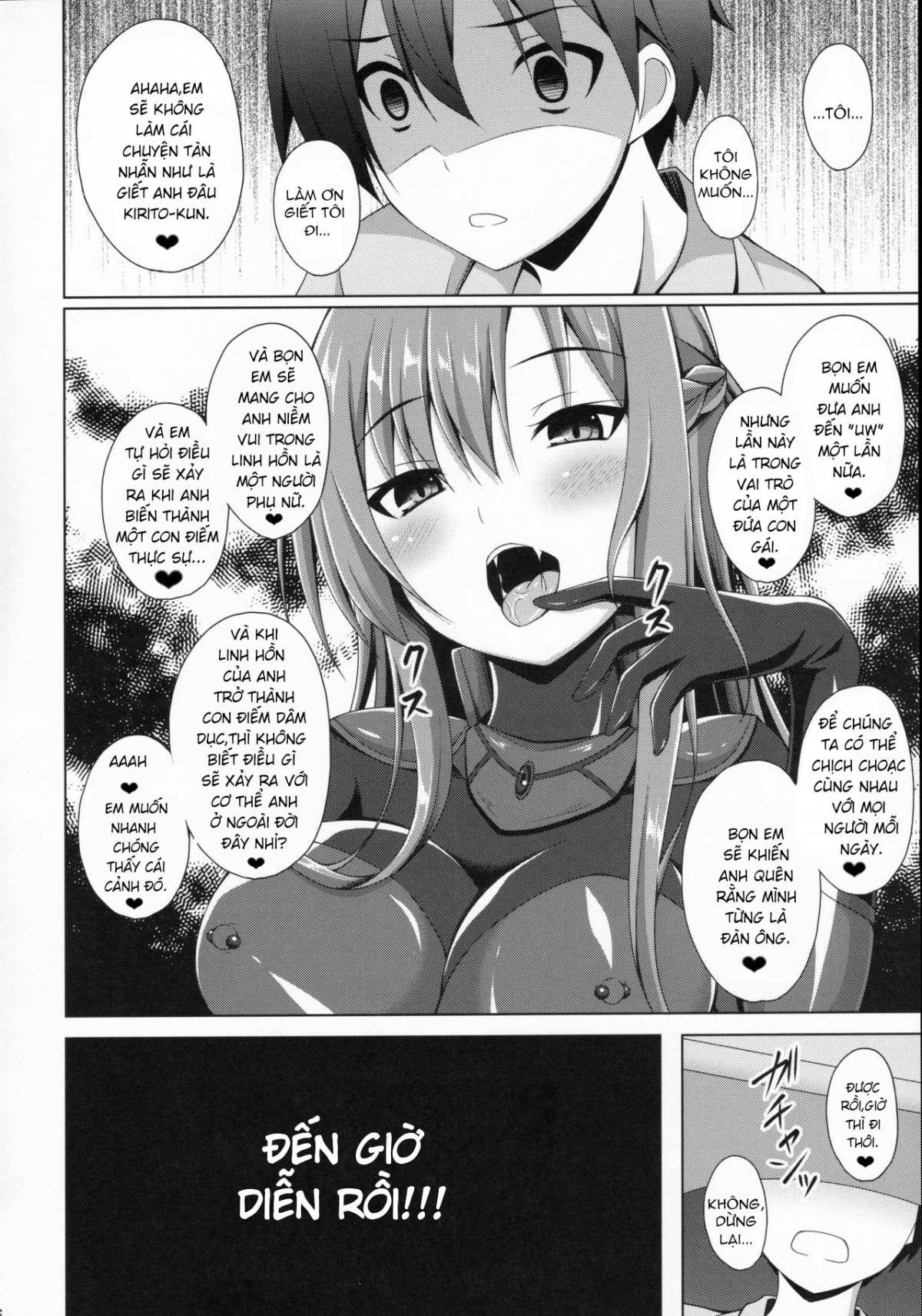 Đọc truyện hentai Ore no Aishita Kanojo wa Mou Inai... Oneshot