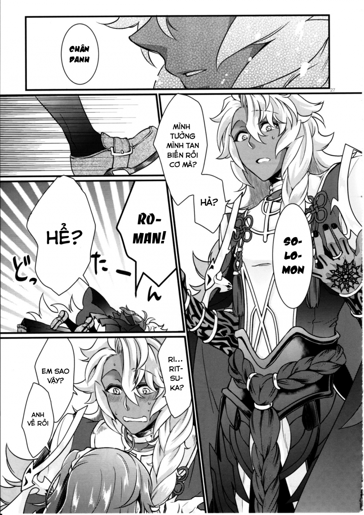 Đọc truyện hentai Doutei o Sutenai to Derarenai Heya ni Tojikomeraretara Happy End ni Natta Hanashi - Oneshot