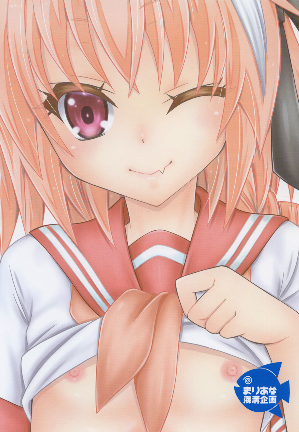 Đọc truyện hentai VIP Taiguu da yo! Astolfo-kyun Oneshot