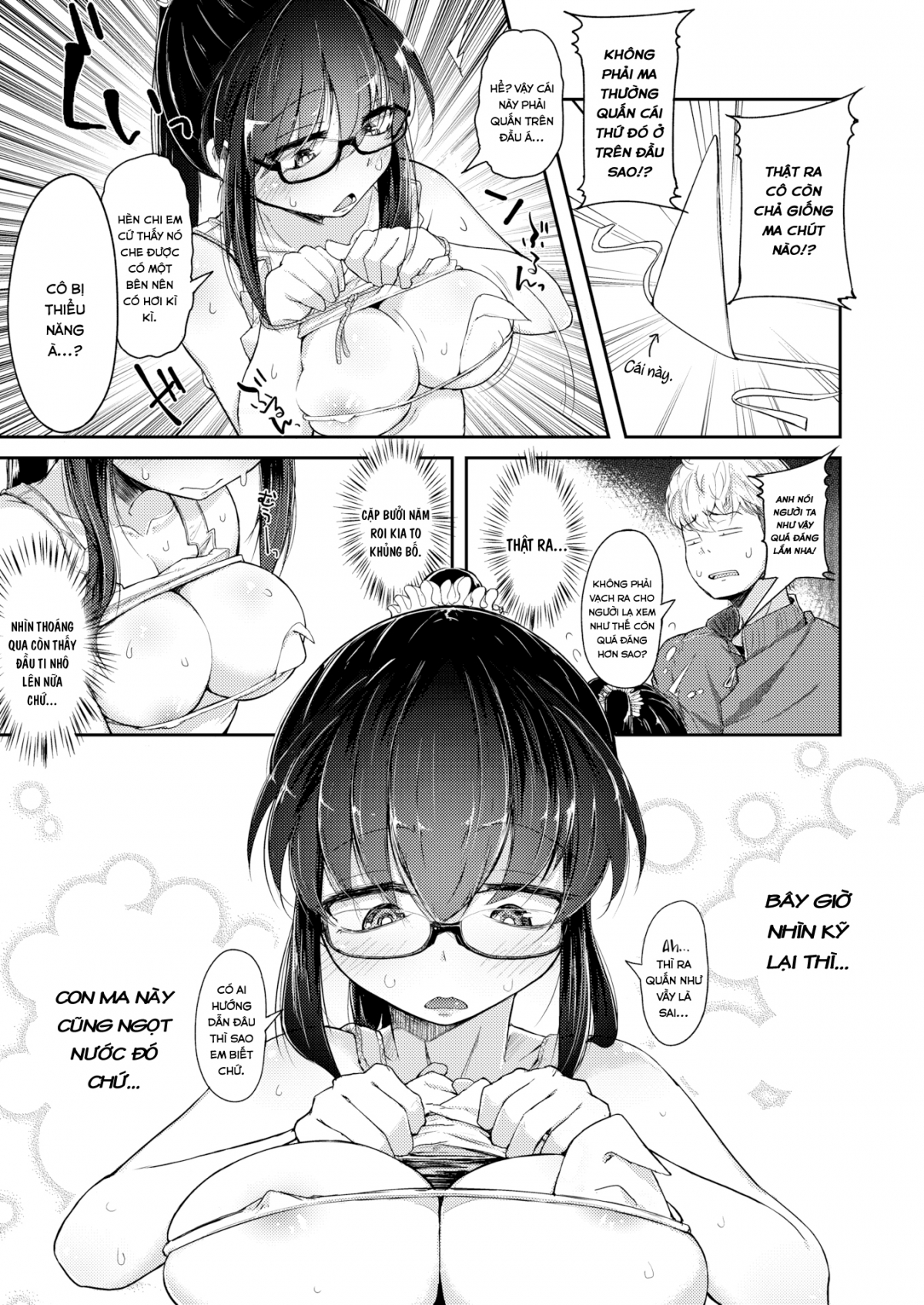 Đọc truyện hentai Vong Linh Báo Oán Oneshot