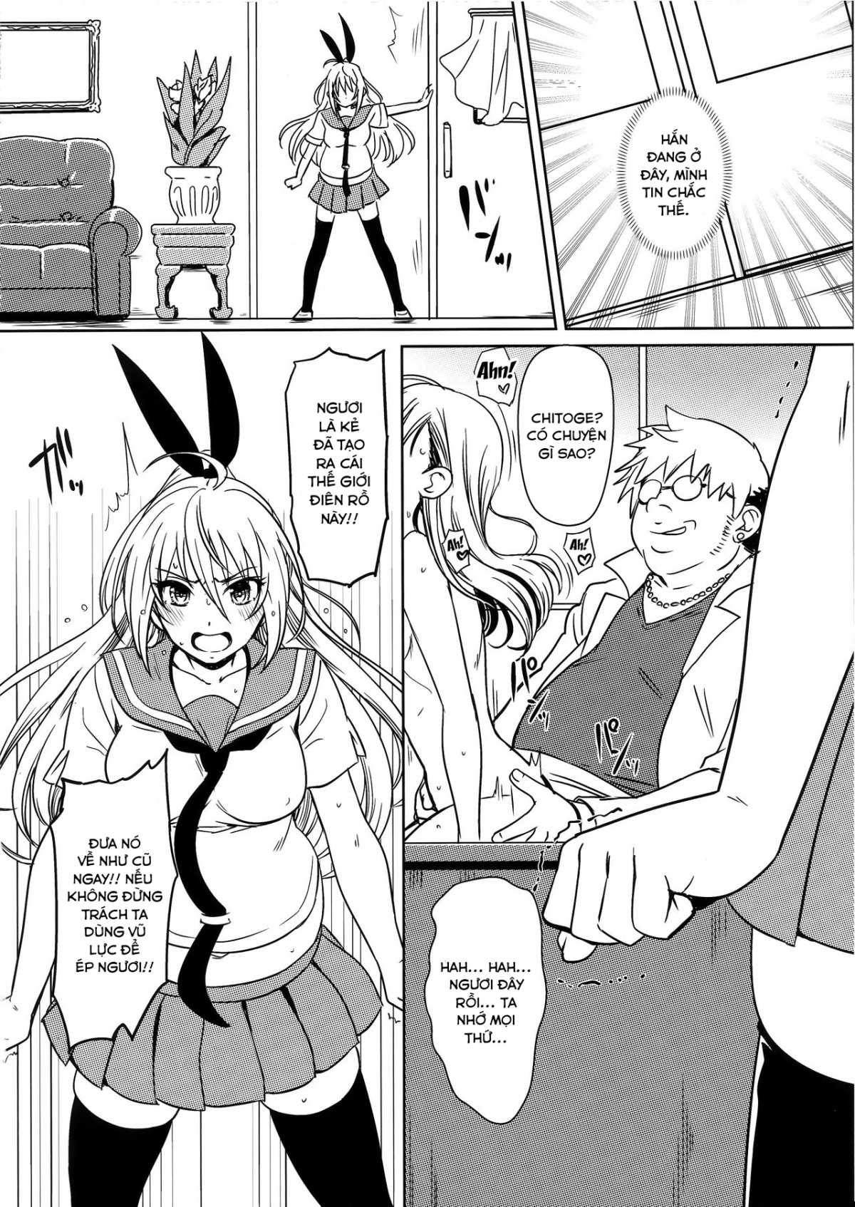 Đọc truyện hentai Yamikoi 4 Oneshot