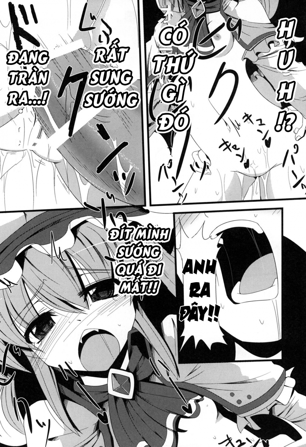 Đọc truyện hentai Aa Ozeu-sama (Touhou Project) Oneshot