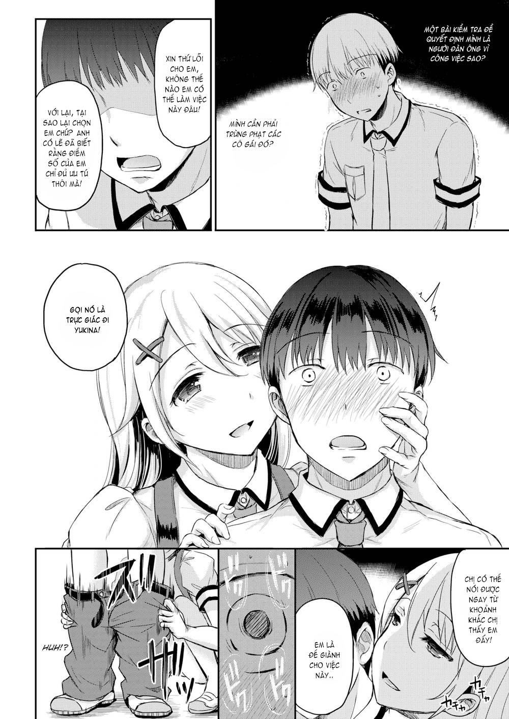 Đọc truyện hentai Shiki-Yoku Traumerei L Chap 1