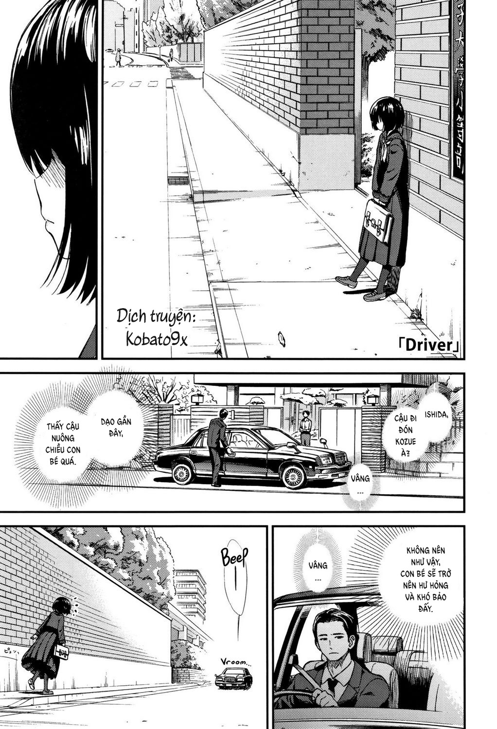 Đọc truyện hentai Driver - Oneshot