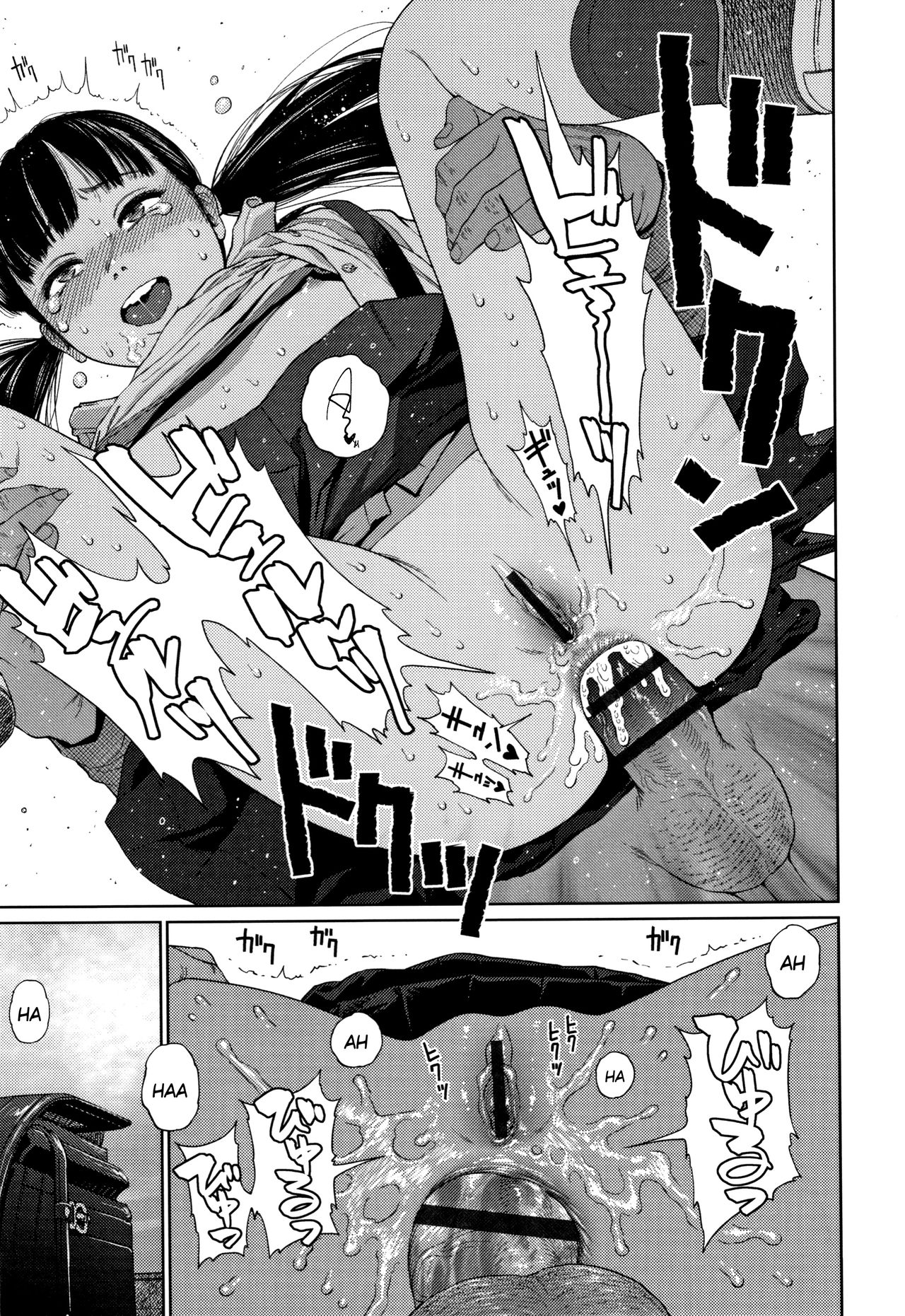 Đọc truyện hentai Chuyên gia tư vấn tâm lý cho gái nứng lồn Chap 2: Cuồng si lỗ hậu!