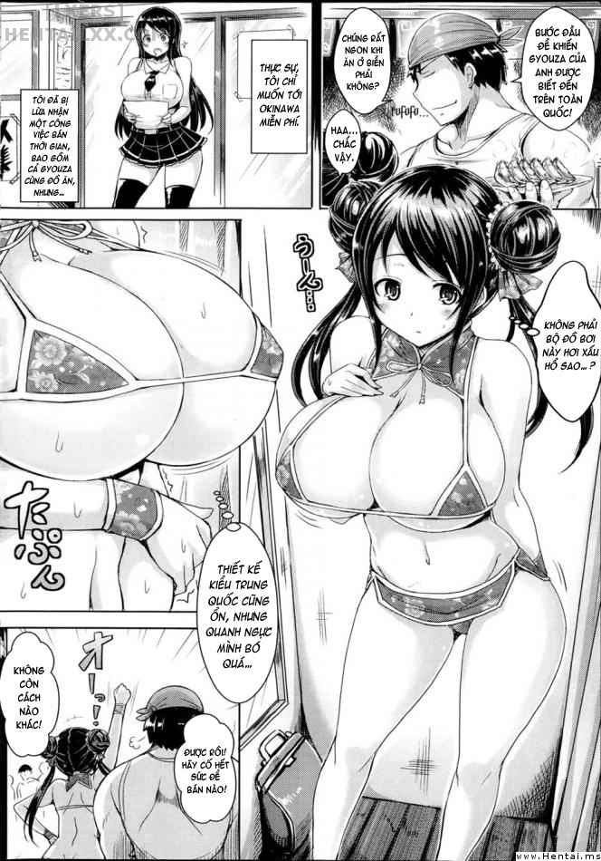 Đọc truyện hentai Nyuu Generation Chap 1