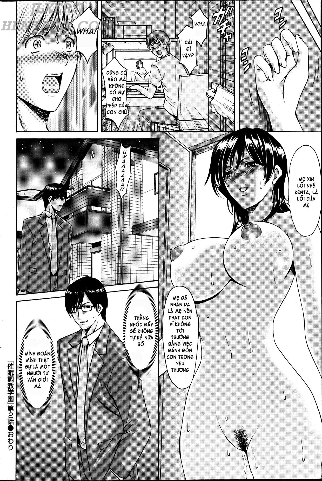 Đọc truyện hentai Saimin Choukyou Gakuen Chap 2