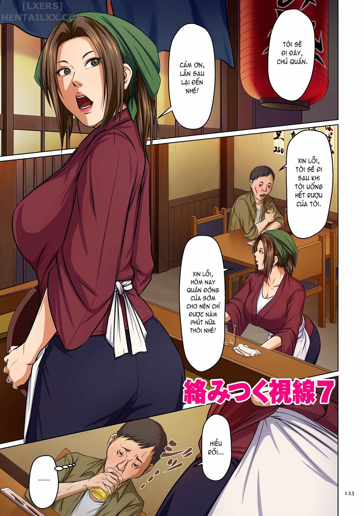Đọc truyện hentai Karamitsuku Shisen Chap 7