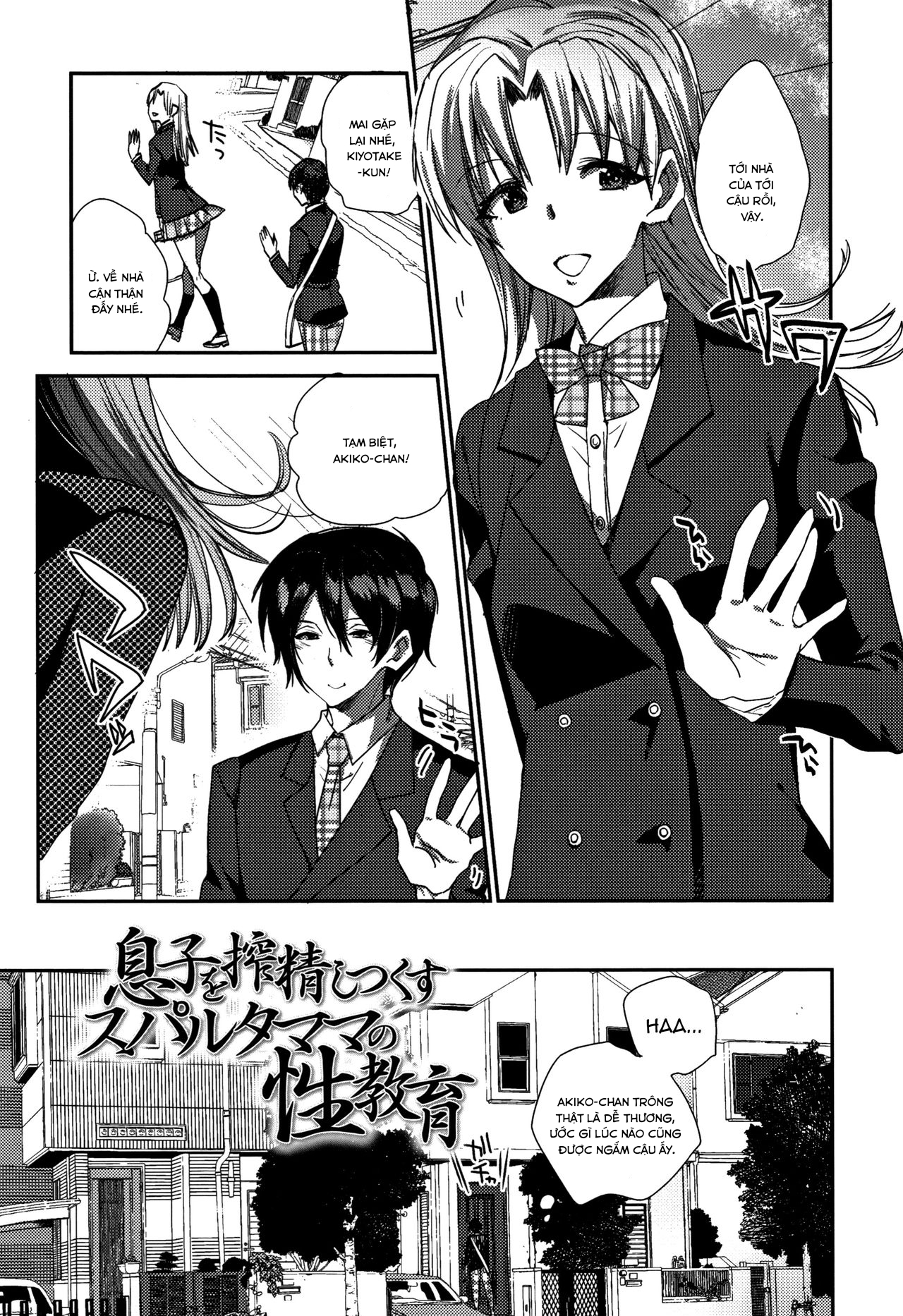 Đọc truyện hentai Musuko o Sakusei shitsukusu Sparta Mama no Seikyouiku - Oneshot