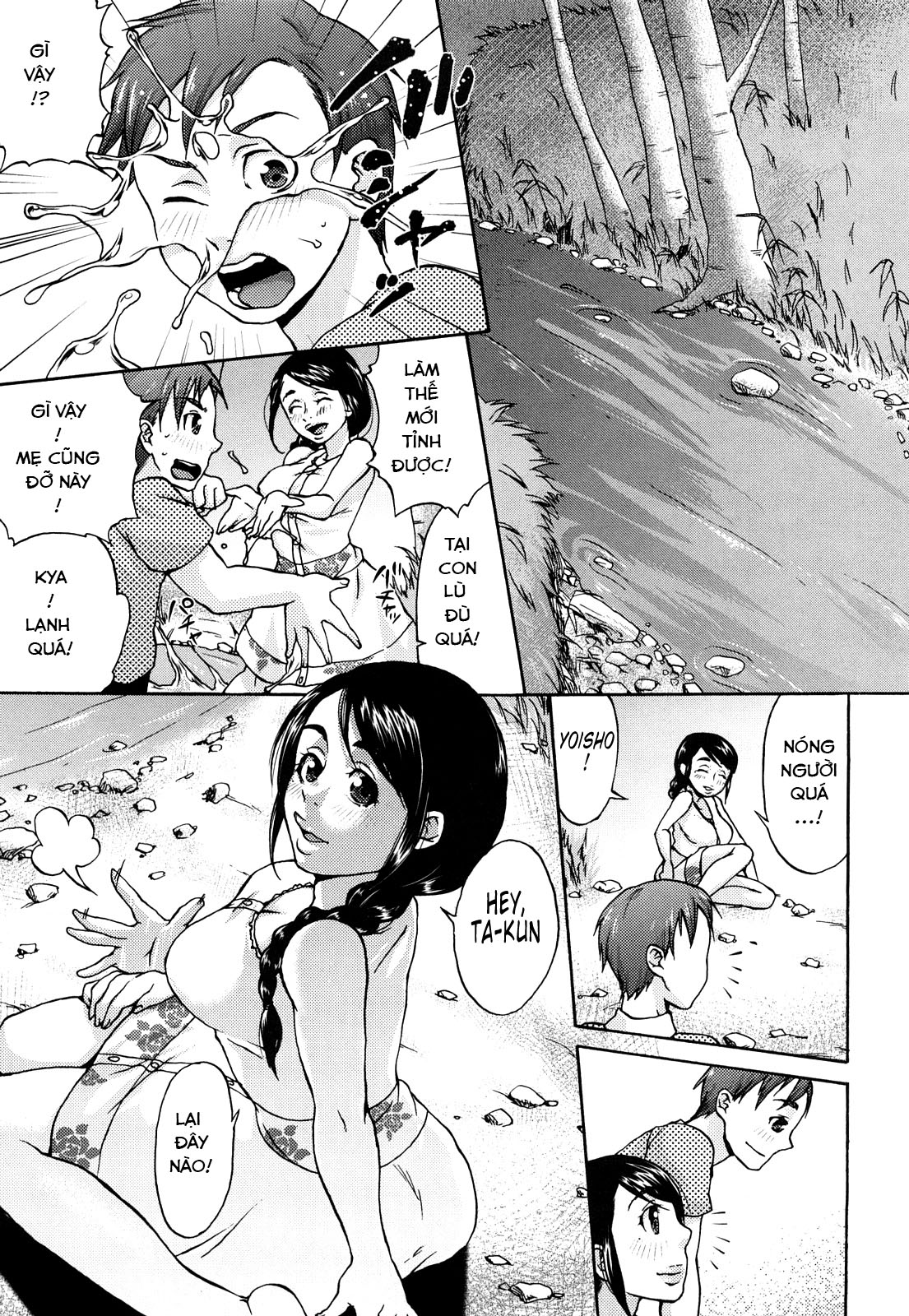 Đọc truyện hentai Hypno cưỡng ép giao phối tình yêu SS2 Chap 1 ( mẹ -con)