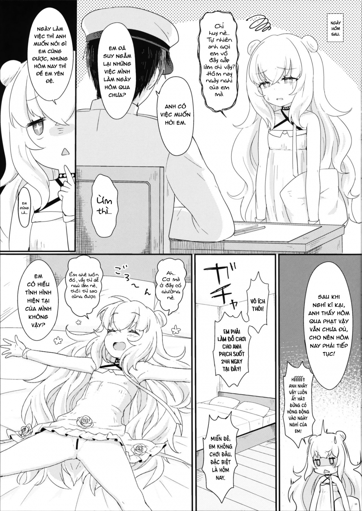 Đọc truyện hentai Le Malin-chan Rất Giỏi Làm Biếng? Oneshot