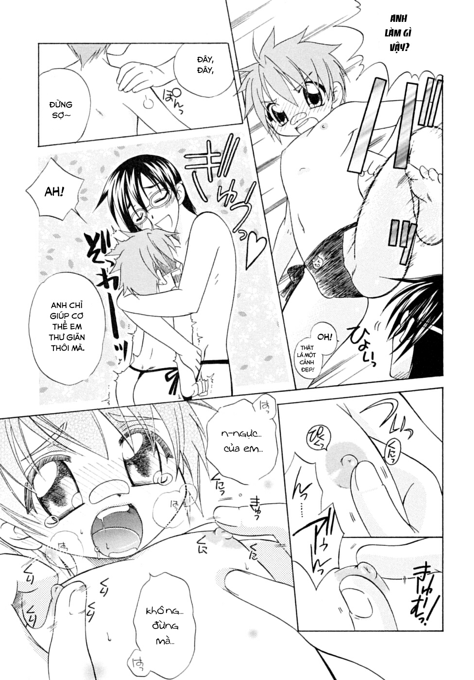Đọc truyện hentai JUNK Kyoudai Onshot gei