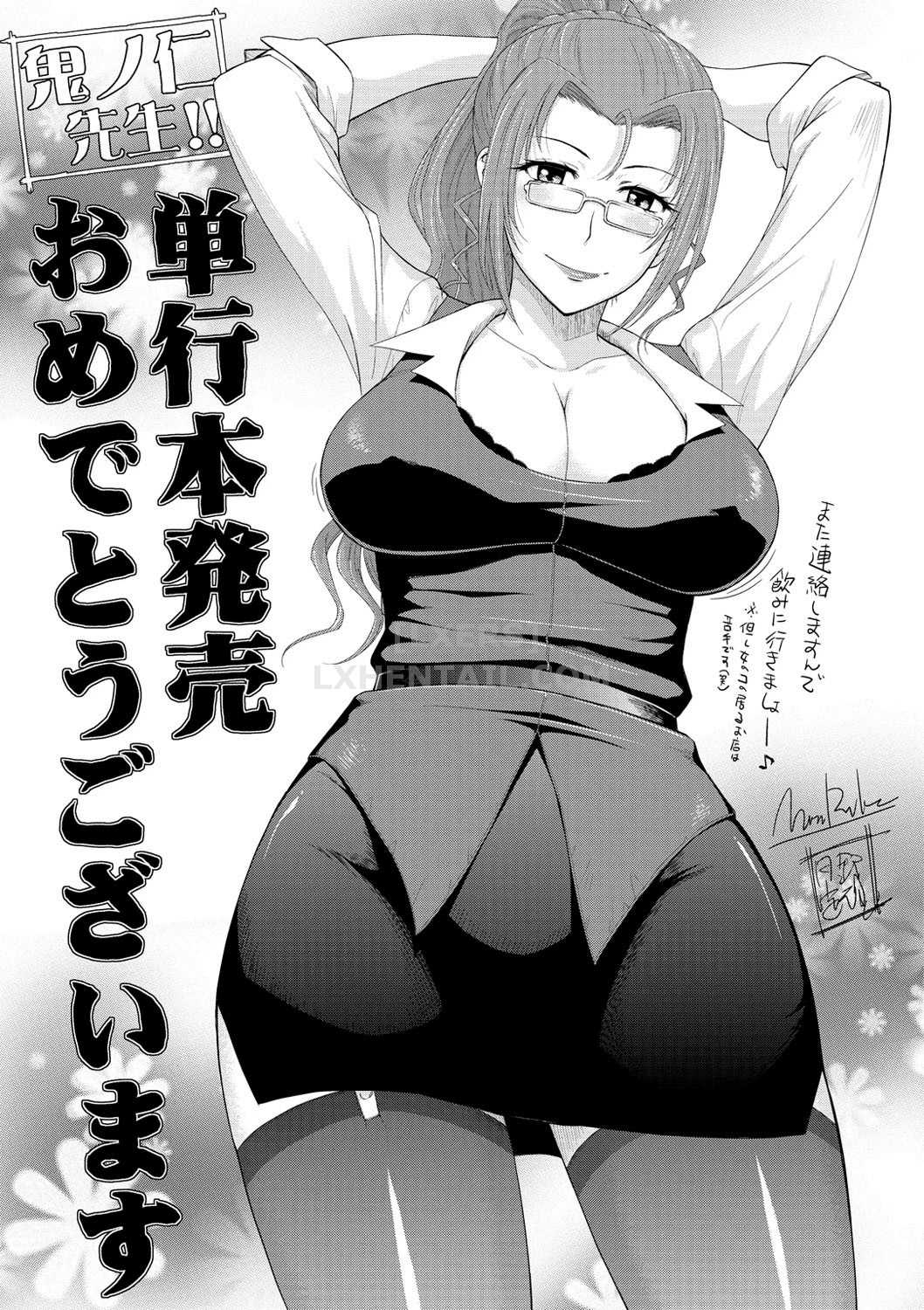 Đọc truyện hentai Hatsujou Souchi Chap 11 END