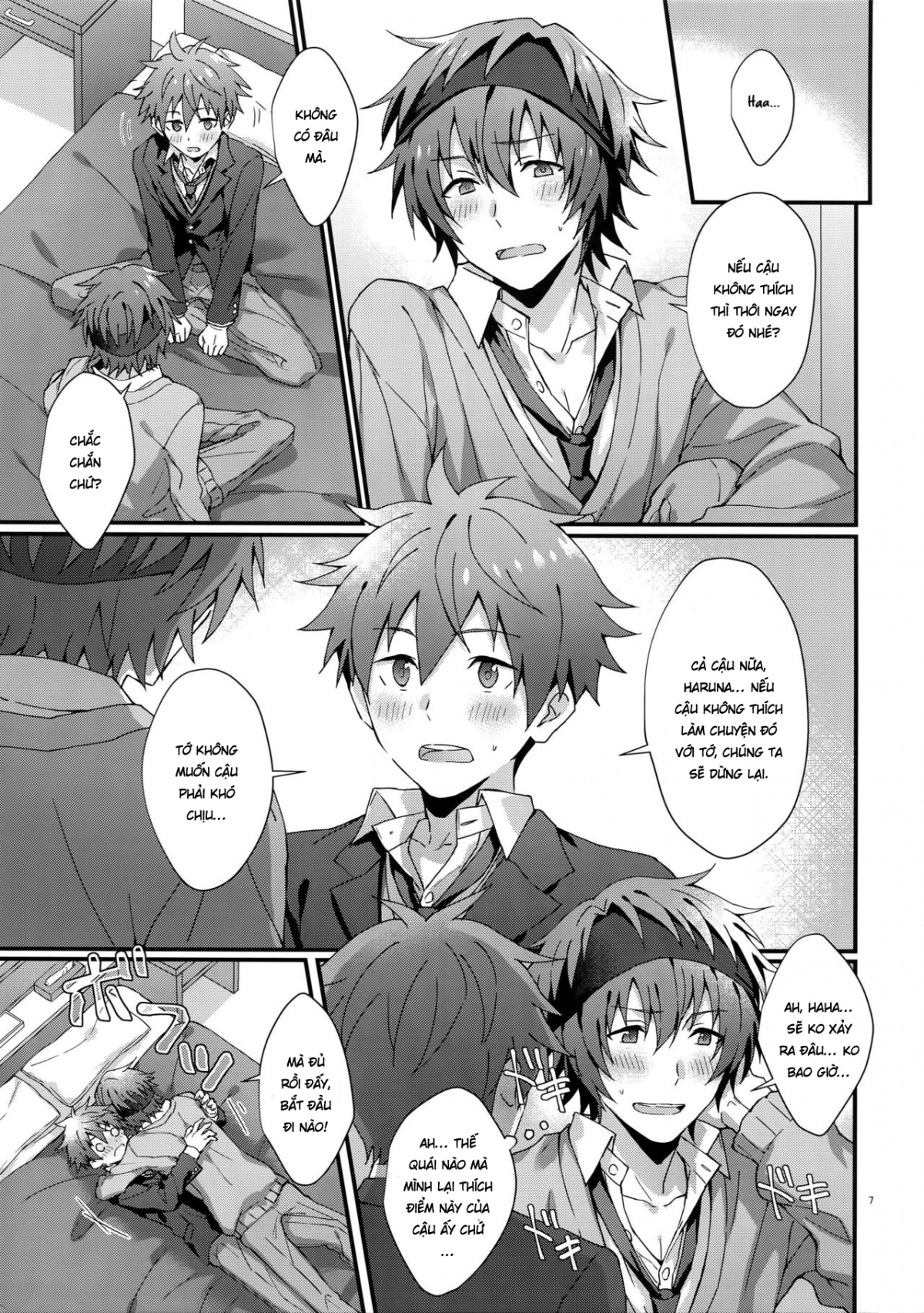 Đọc truyện hentai [Yaoi] Thoát kiếp trai tân! Oneshot