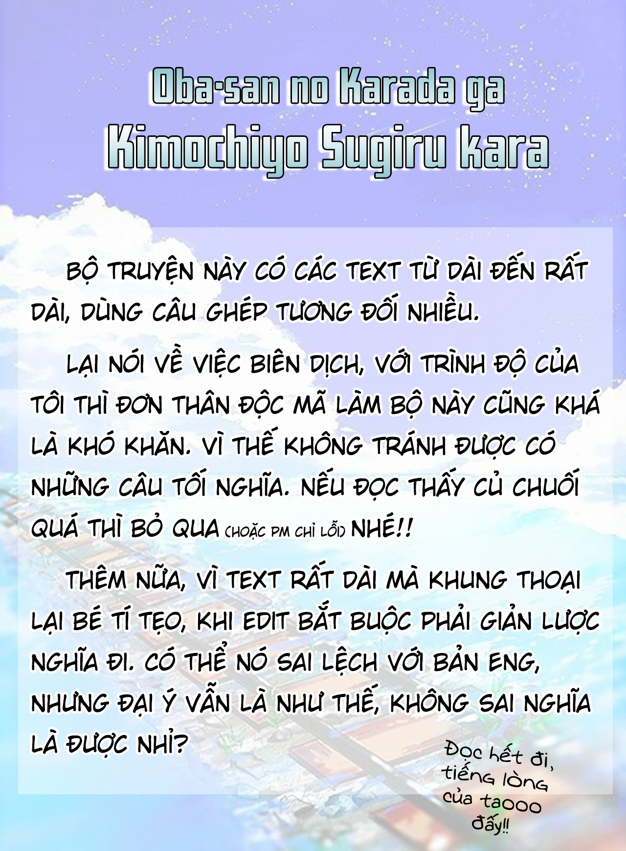 Đọc truyện hentai Dì tôi ♡ - Chap 1