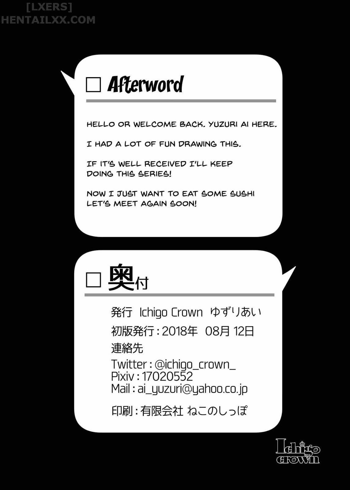 Đọc truyện hentai Himitsu! Chap 1