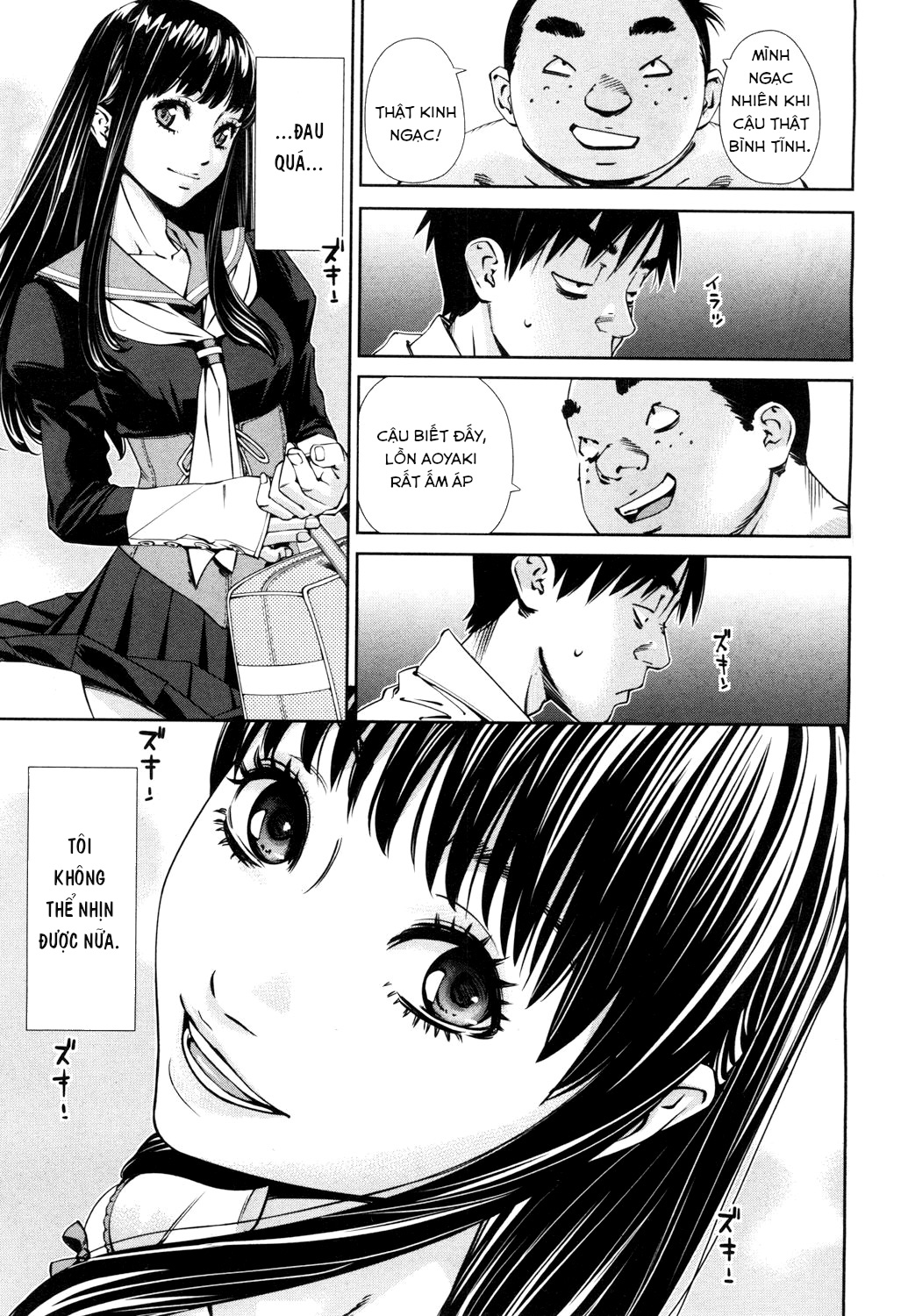 Đọc truyện hentai Level D Oneshot