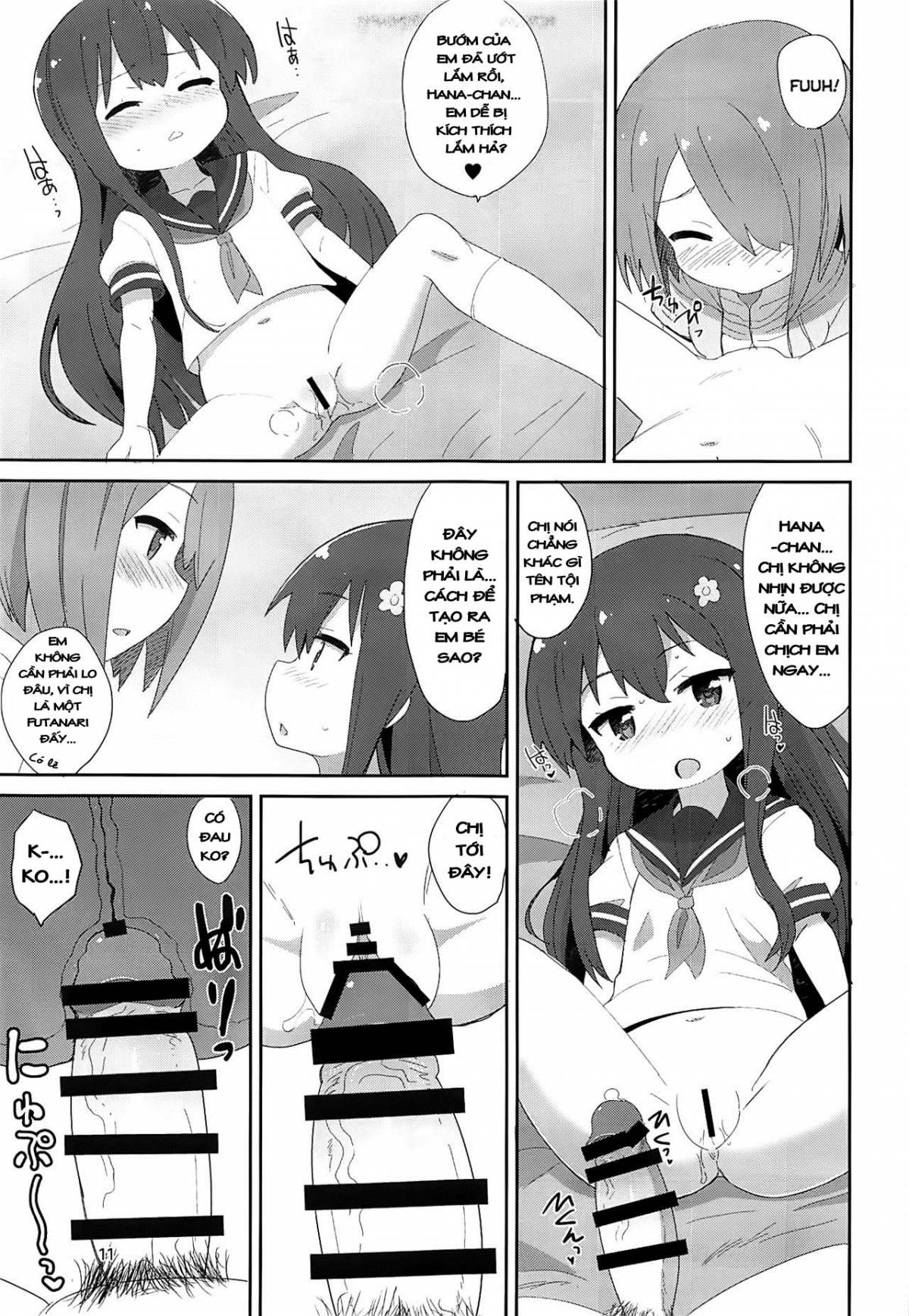 Đọc truyện hentai Watachin (Watashi ni Tenshi ga Maiorita!) - Oneshot