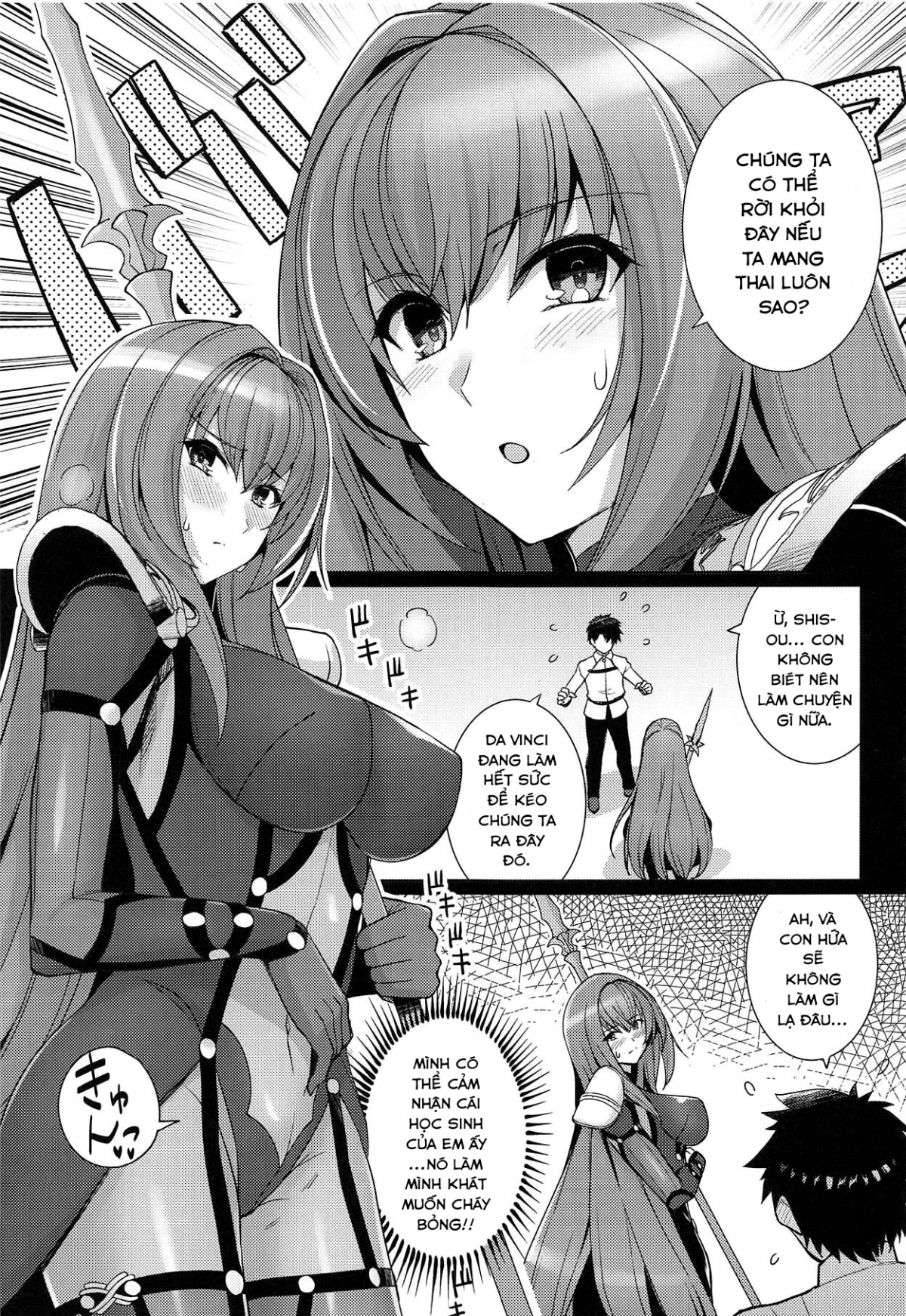 Đọc truyện hentai Shishou o Haramaseru made Derarenai Simulator Chap 1