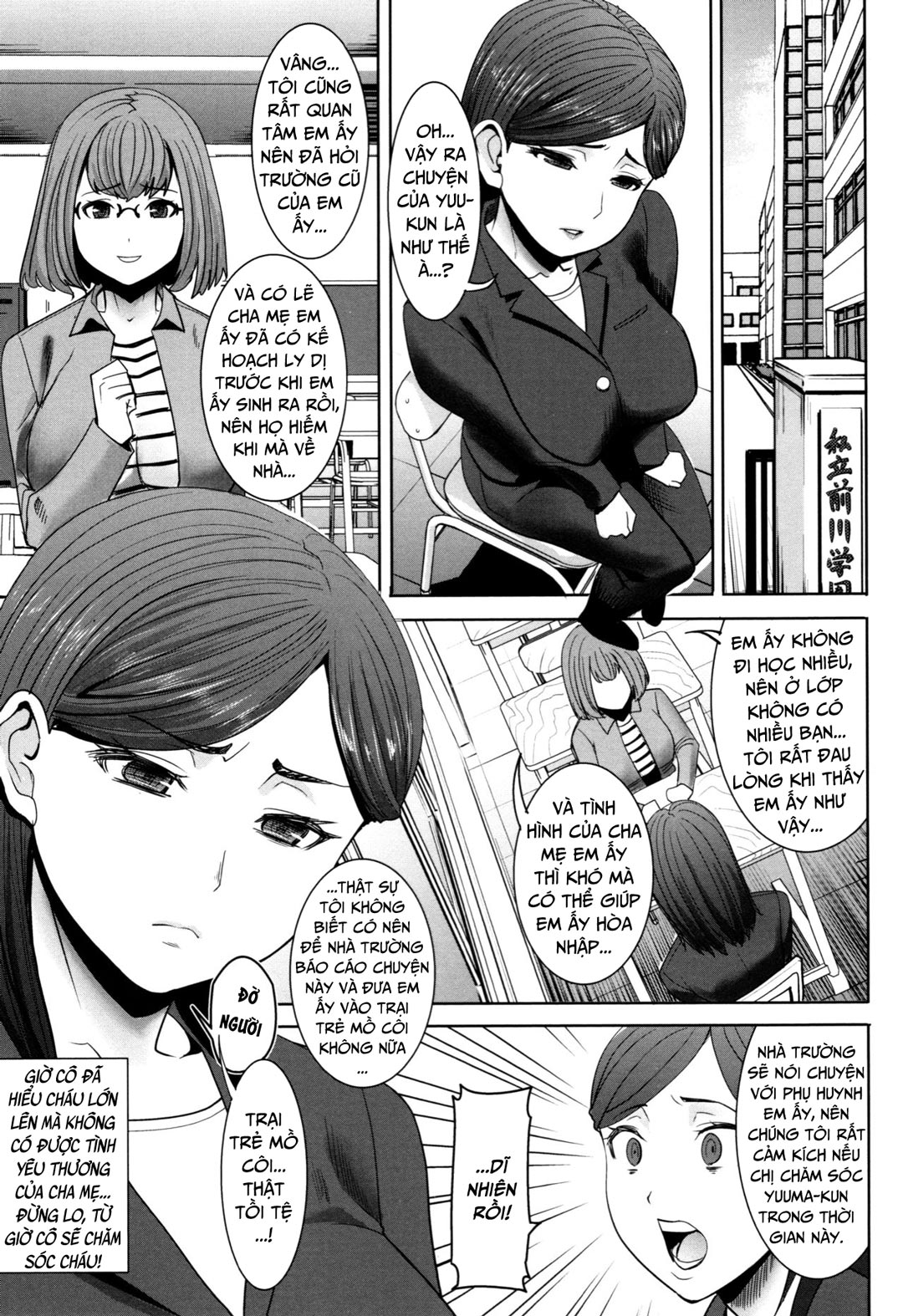 Đọc truyện hentai Unsweet Asahina Ikka Netorareta Haha · Tomoko Chap 2