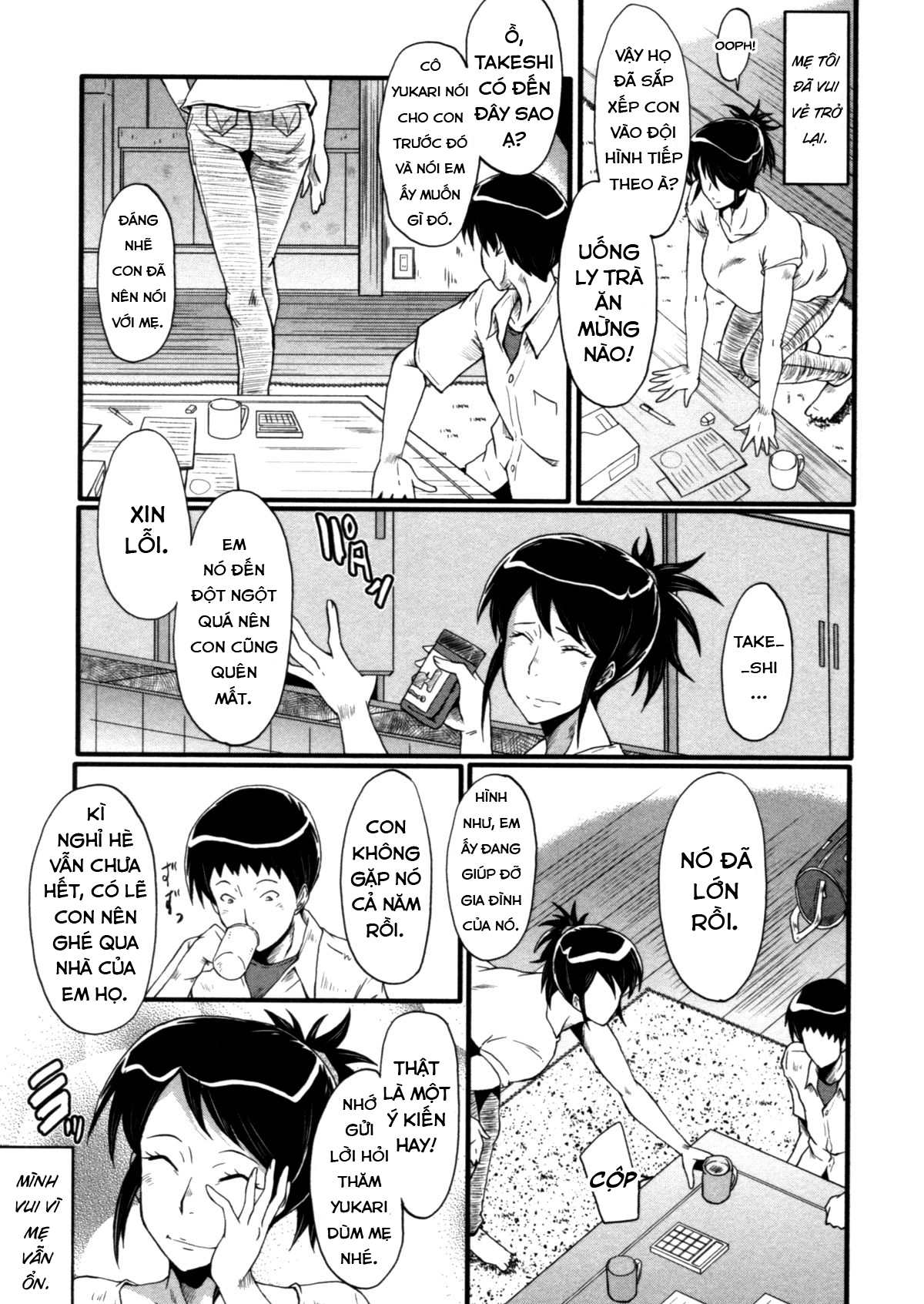 Đọc truyện hentai Haha Wa Buzama Ni Koshi O Furu ~Gogo No Seibo-Tachi~ Chap 1