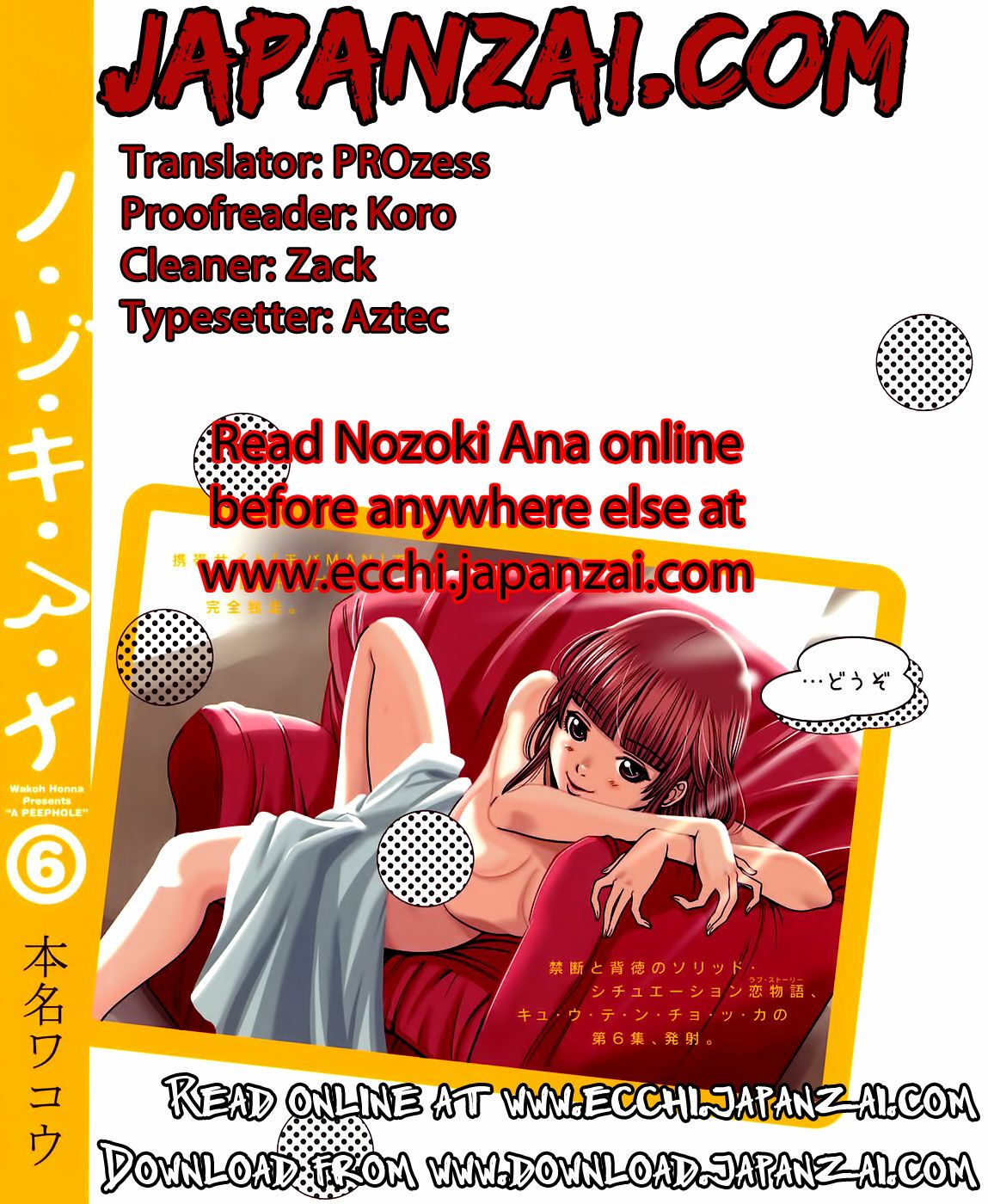 Đọc truyện hentai Nozoki Ana - Chap 92