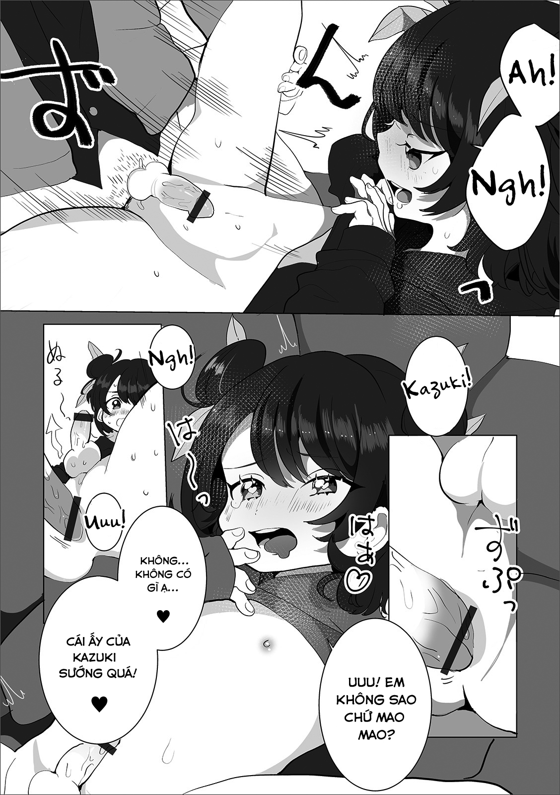 Đọc truyện hentai Ni Hao Maomao Oneshot
