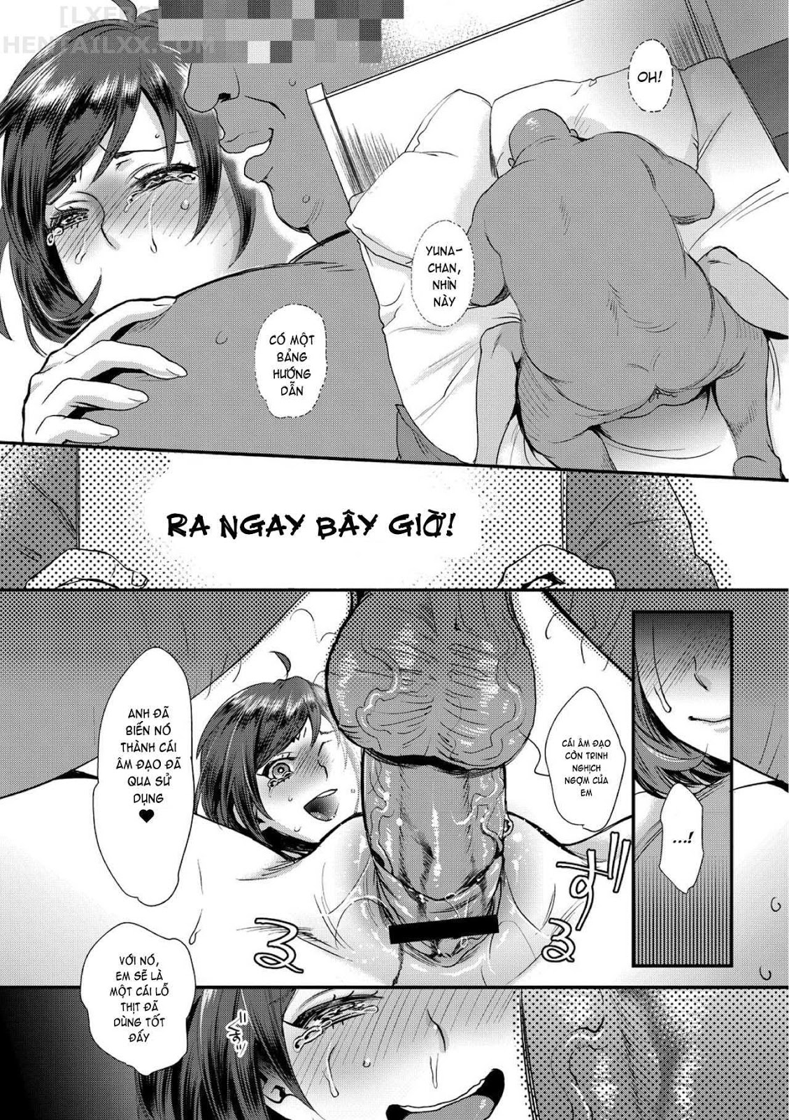 Đọc truyện hentai Muri Yari !? Iki Tte Pako Ra Night Chap 1