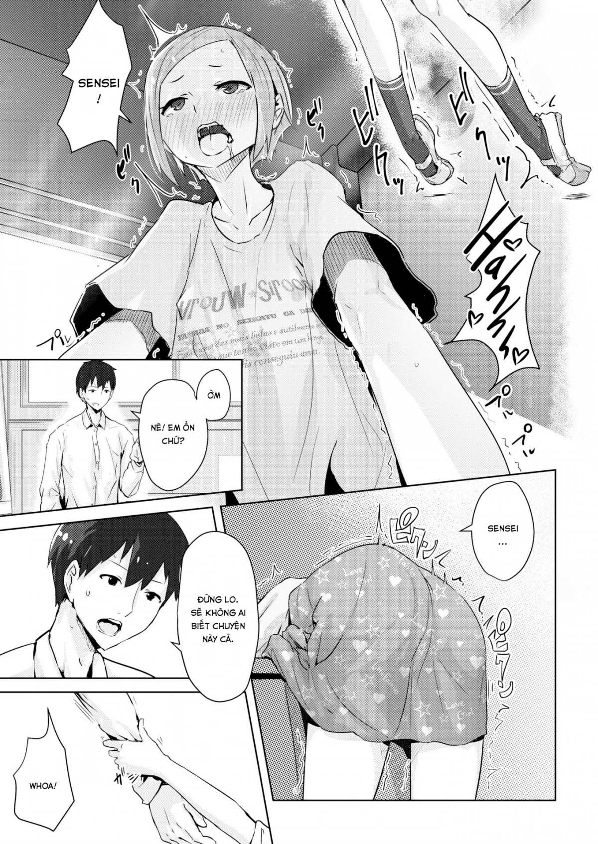 Đọc truyện hentai Squall Line - Oneshot không che
