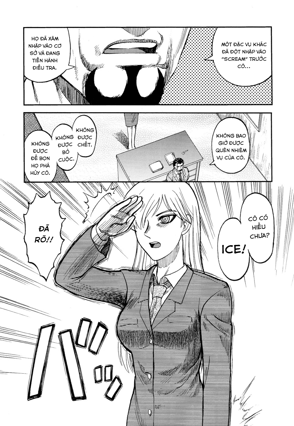 Đọc truyện hentai ICECREAM Chap 2