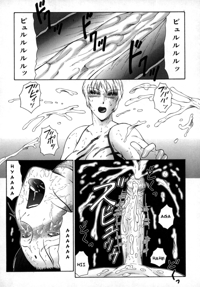 Đọc truyện hentai The Obscene Training of Maika - Chap 6