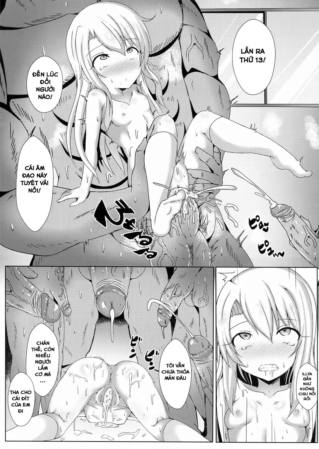 Đọc truyện hentai Mahou no Koushuu Toile Illya FUCK Hikenai!! Oneshot