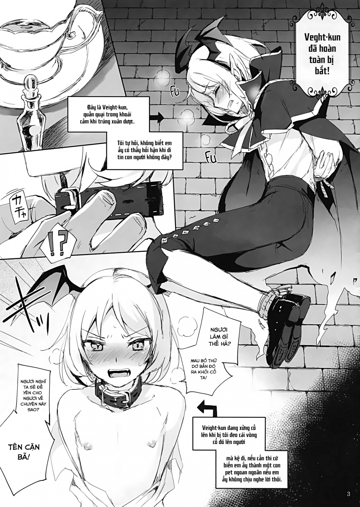 Đọc truyện hentai Veight-kyun o Pet ni Shite Konekurimawasu Oneshot