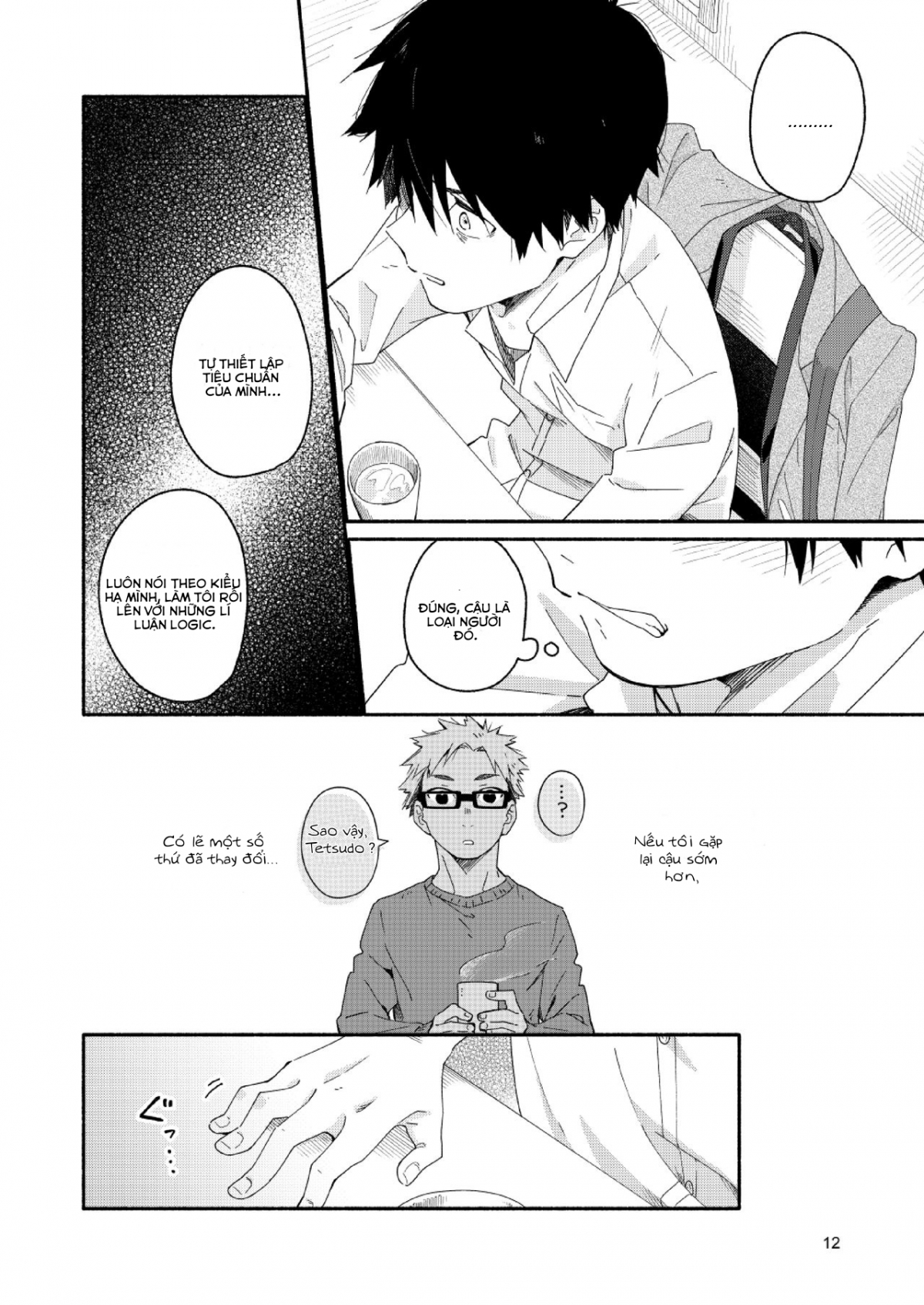 Đọc truyện hentai Sugar-ism Oneshot