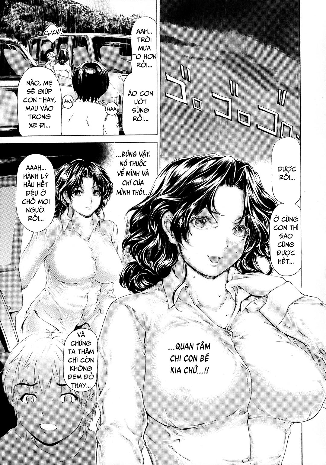 Đọc truyện hentai 9-Ji Kara 5-ji Made no Koibito Chap 7.3