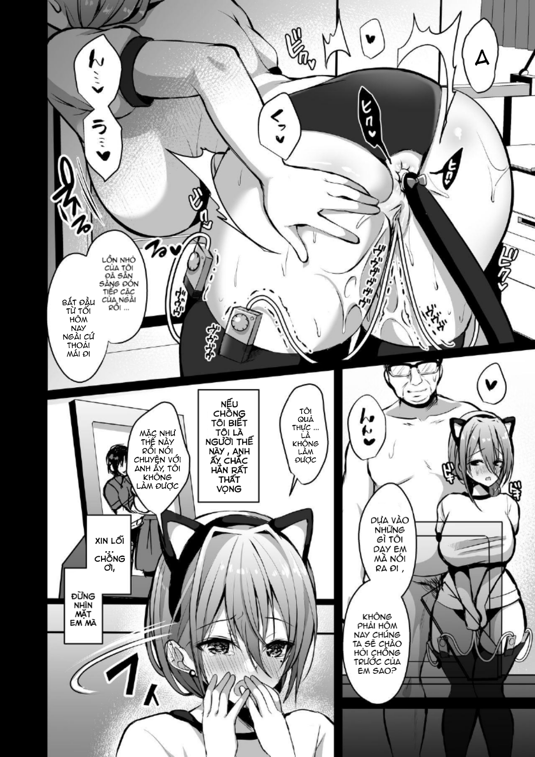 Đọc truyện hentai Himitsu! Chap 2