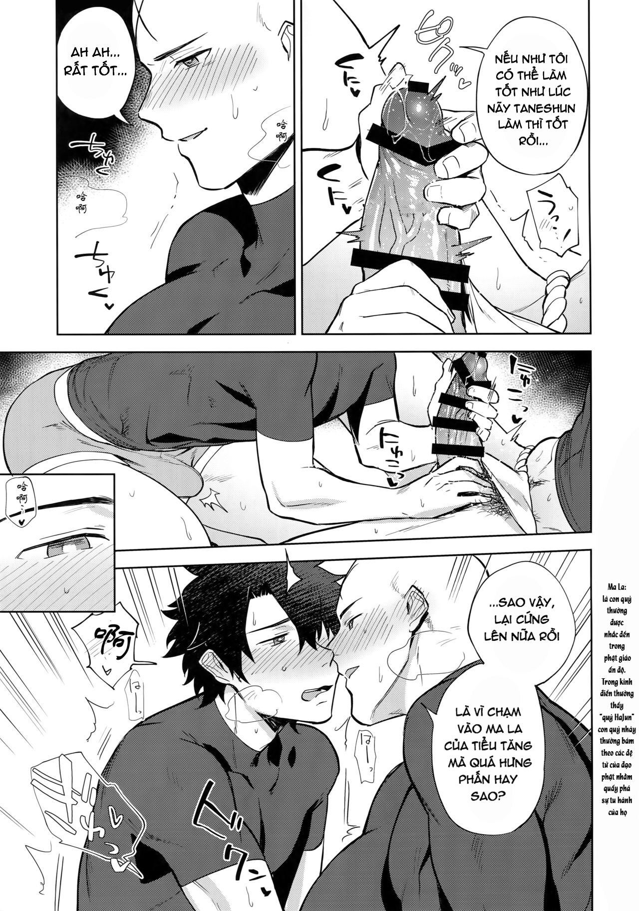 Đọc truyện hentai Bouzu To Fushidara Oneshot