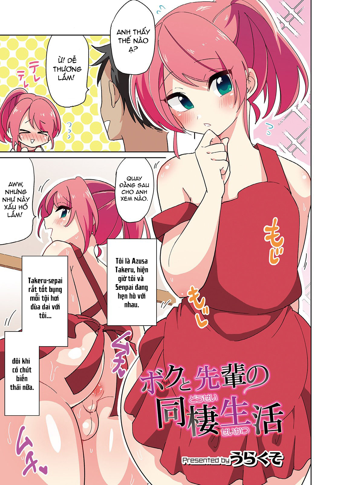 Đọc truyện hentai Boku to Senpai no Dousei Seikatsu Oneshot