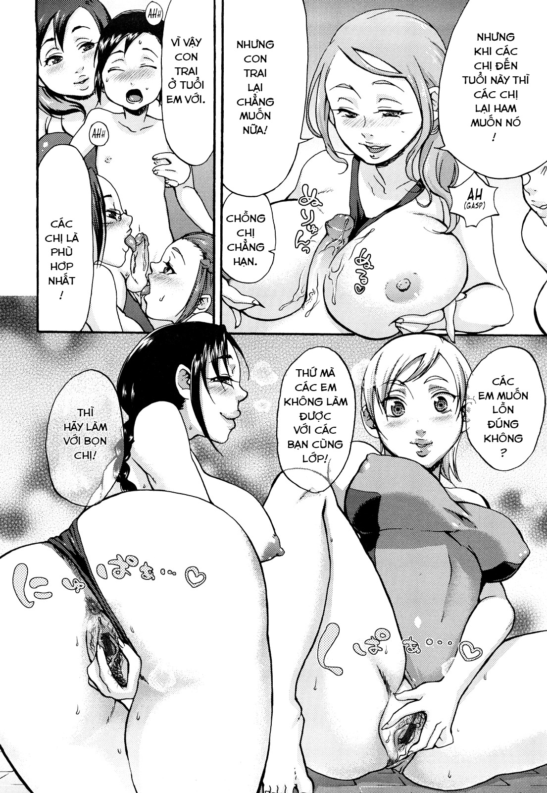 Đọc truyện hentai Hypno cưỡng ép giao phối tình yêu SS2 Chap 2 ( đi bơi milf)