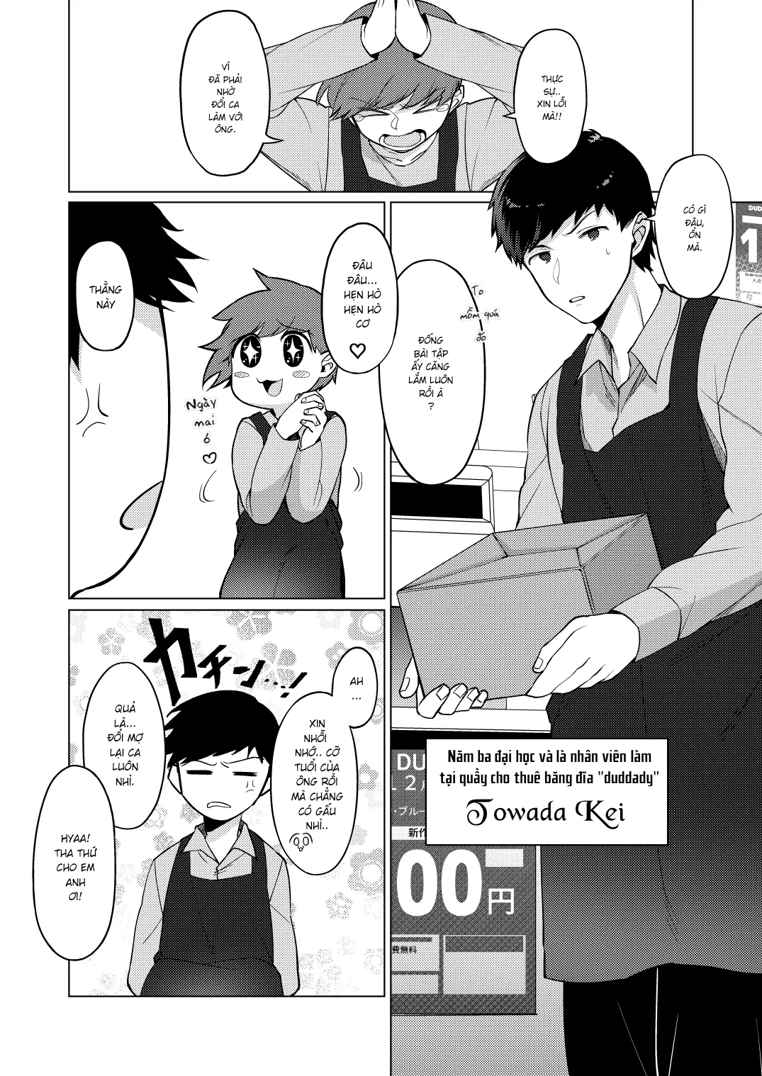 Đọc truyện hentai Jingai Otokonoko to Omidara suru Hon Oneshot