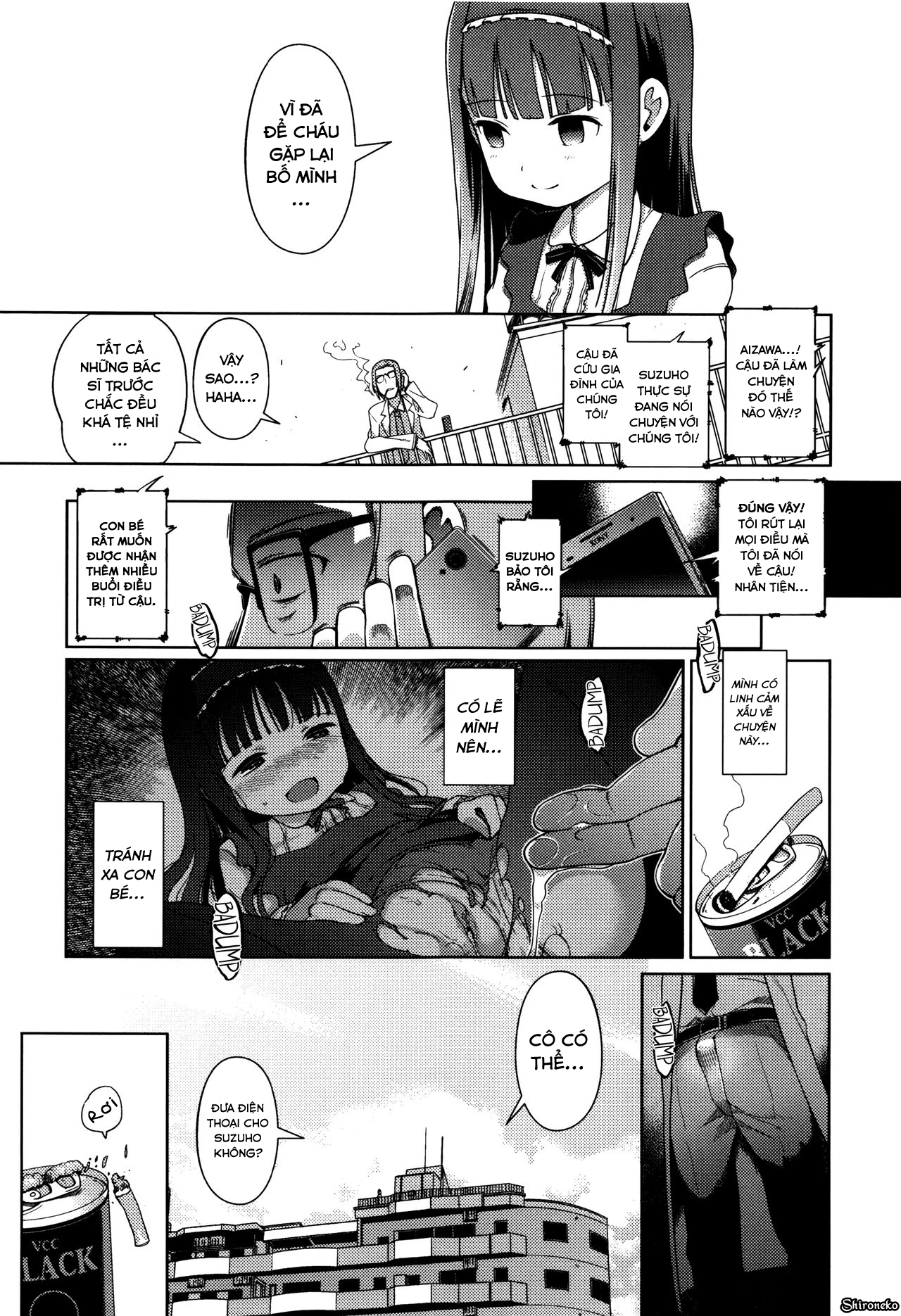 Đọc truyện hentai Hime Hajime Chap 8