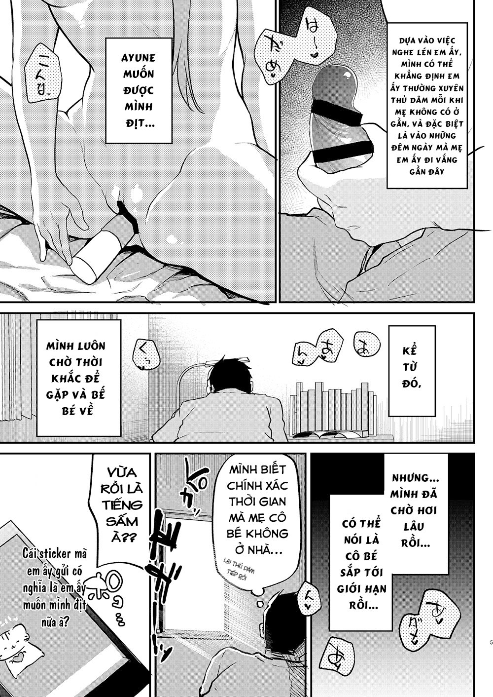 Đọc truyện hentai Tuổi thơ của Ayune Chap 2