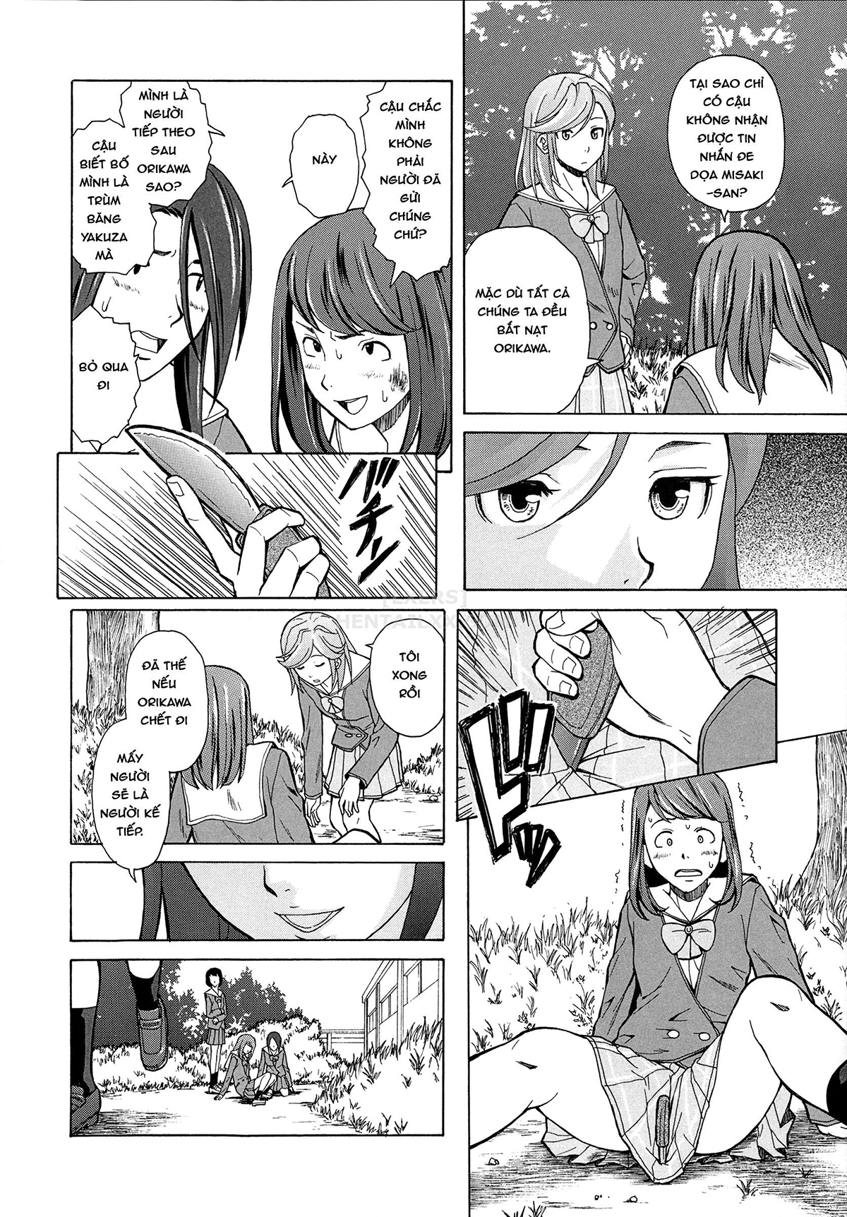 Đọc truyện hentai Ani To Imouto No Jijou. Chap 2