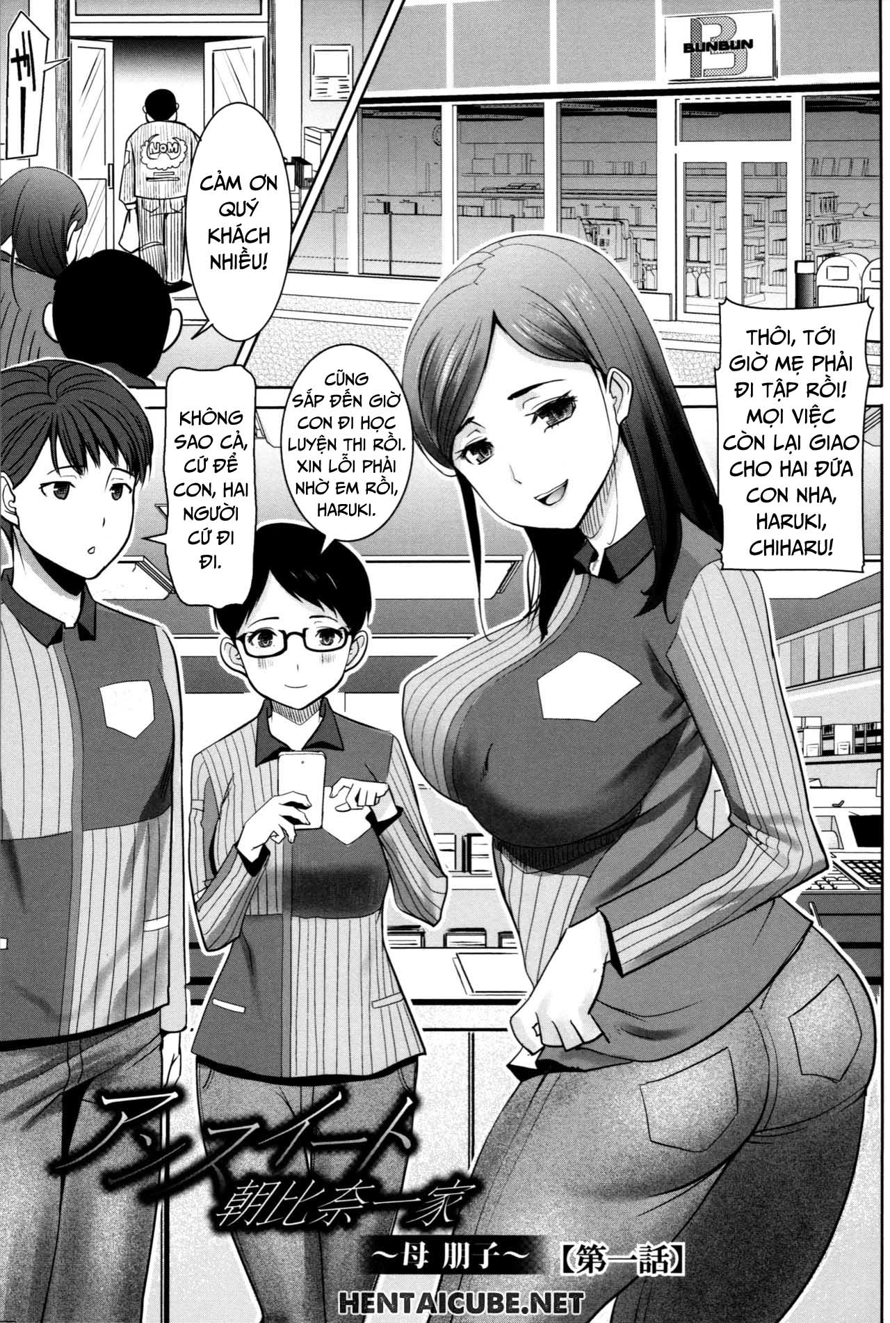 Đọc truyện hentai Unsweet Asahina Ikka Netorareta Haha · Tomoko Chap 1