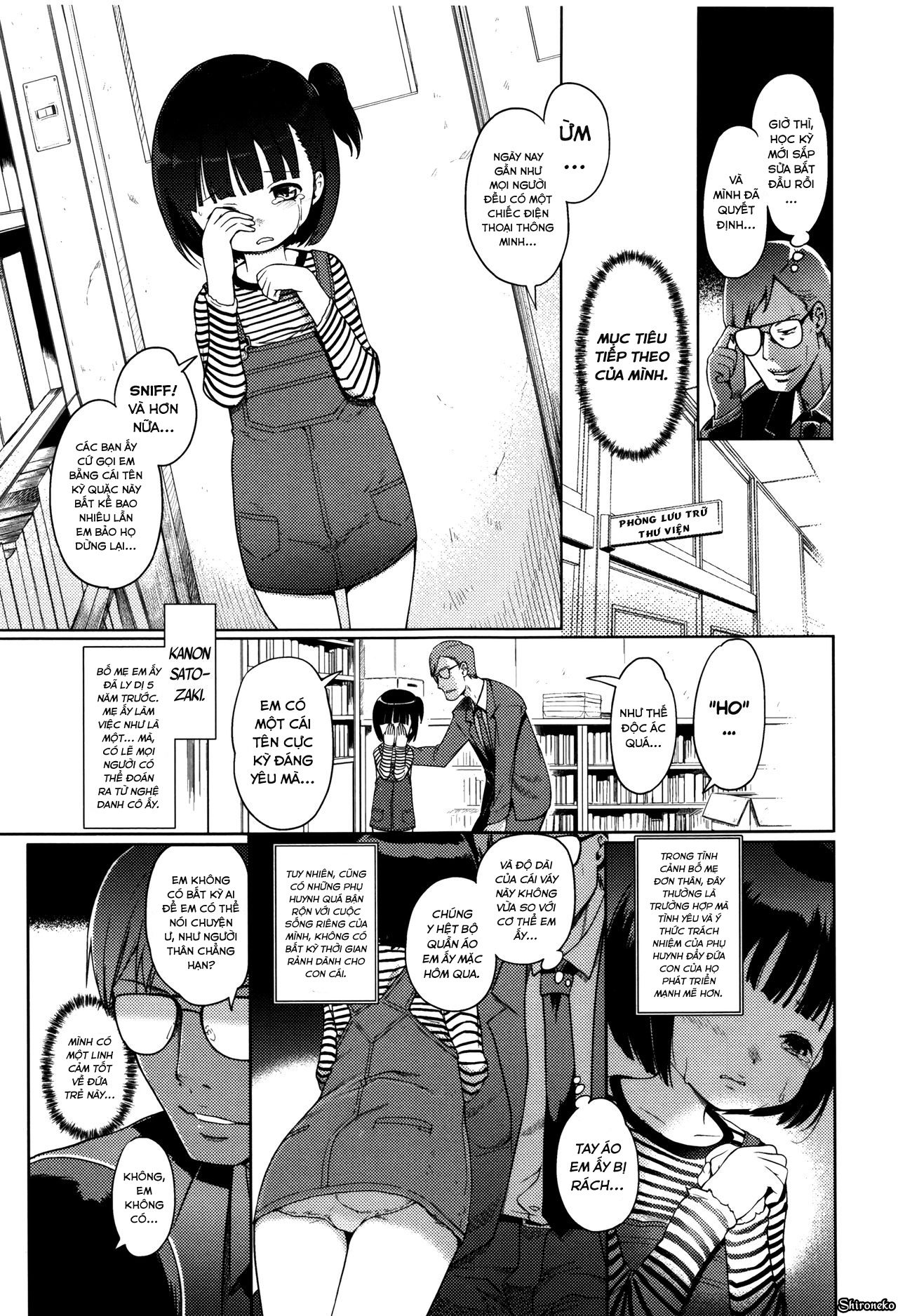 Đọc truyện hentai Hime Hajime Chap 4