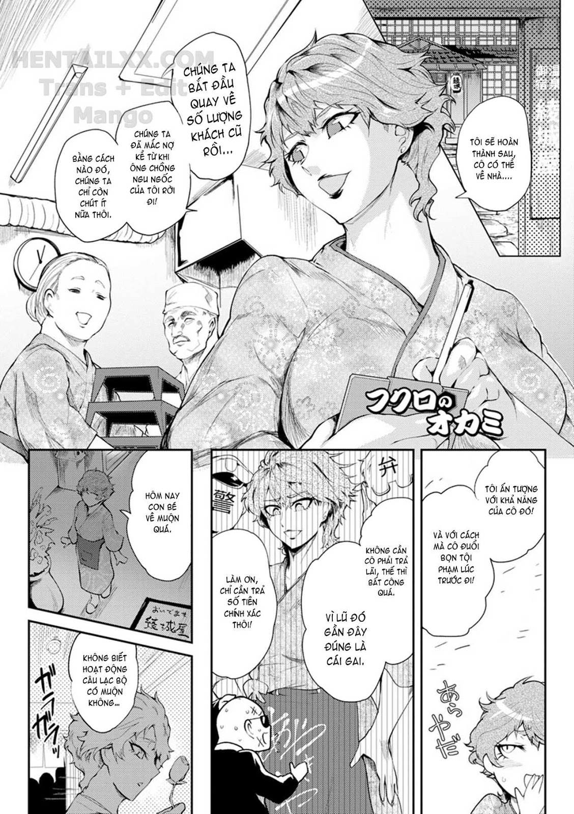 Đọc truyện hentai Nurete Torokete Majiwarite Chap 7
