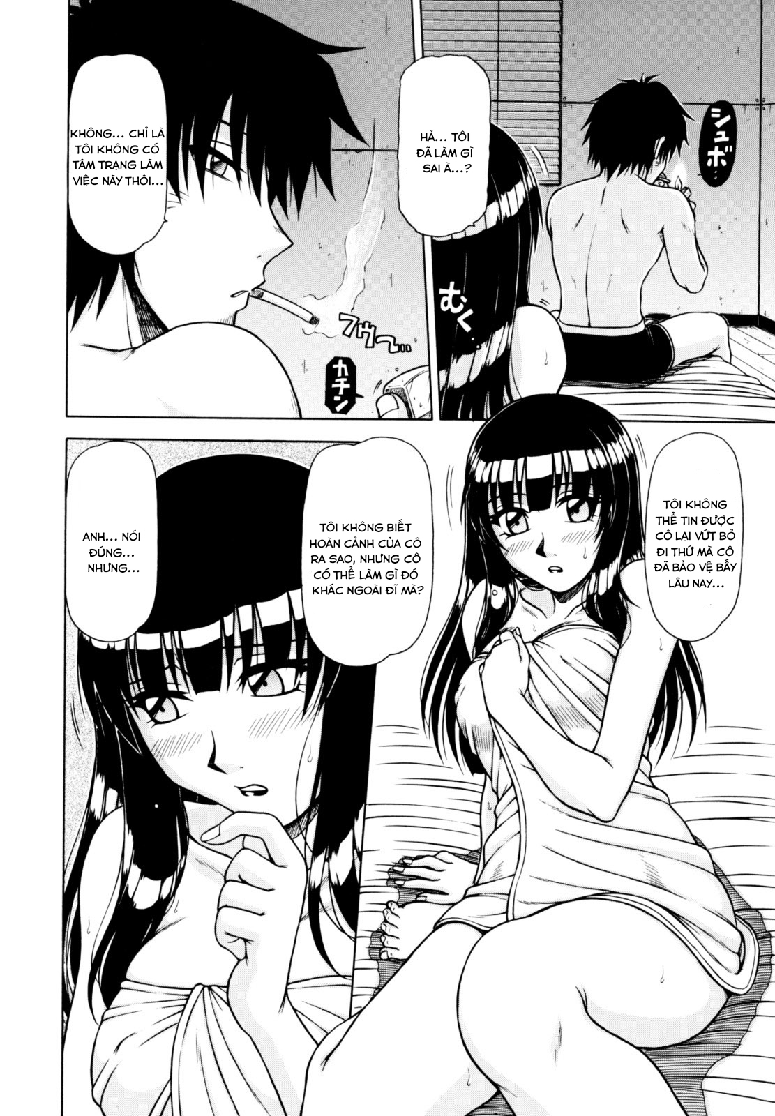 Đọc truyện hentai Vua chịch - Chap 2