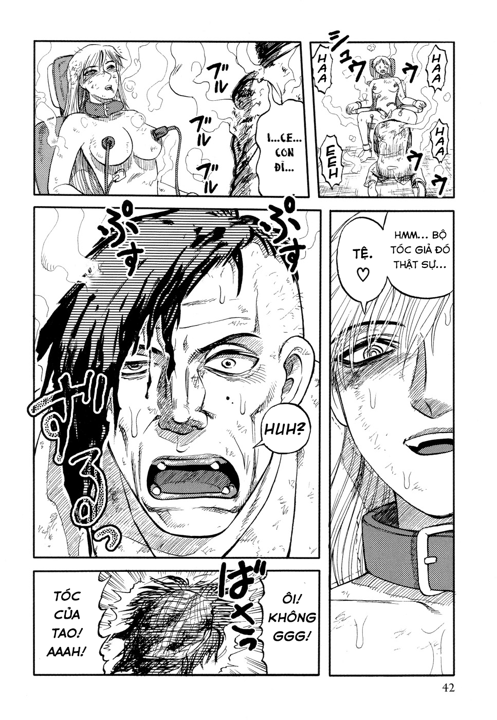 Đọc truyện hentai ICECREAM Chap 3