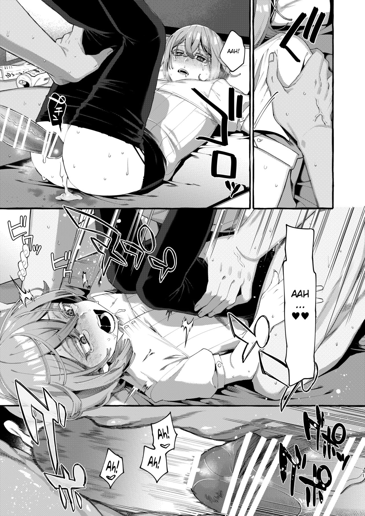 Đọc truyện hentai Kare wa Boku no Kami-sama de aru Oneshot